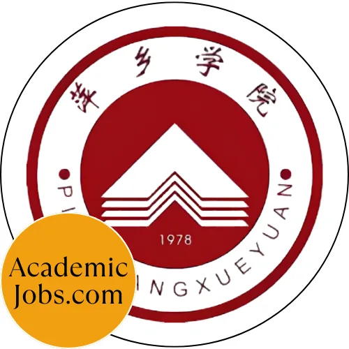 Pingxiang University logo